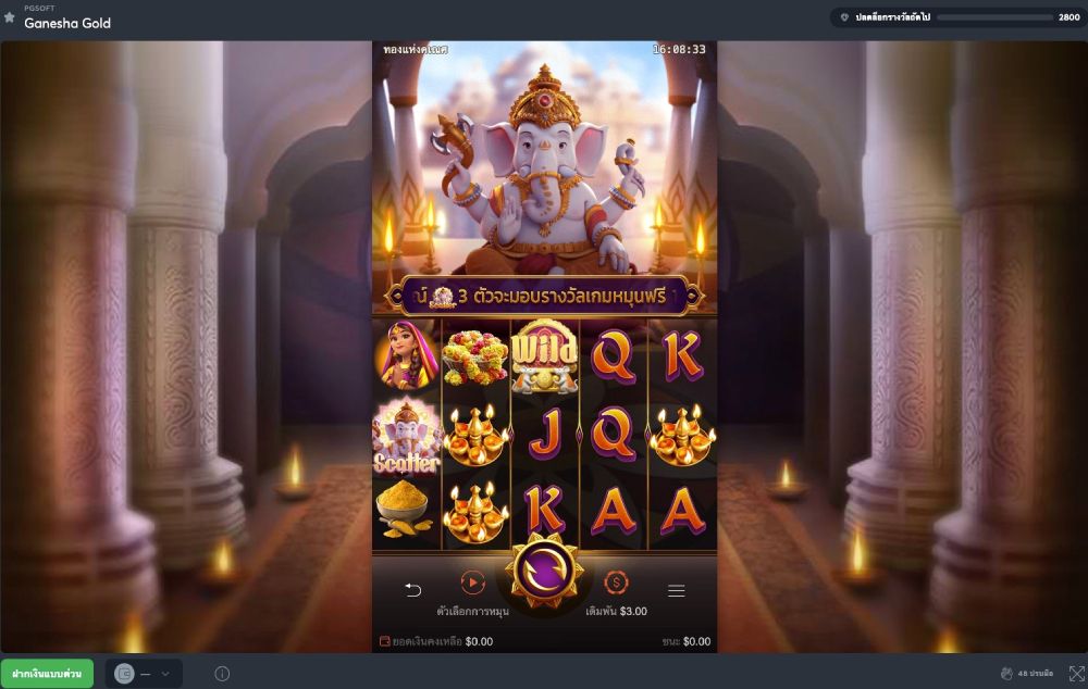 programming a slot machine